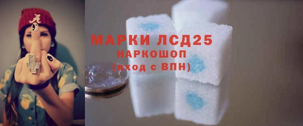 2c-b Бугульма